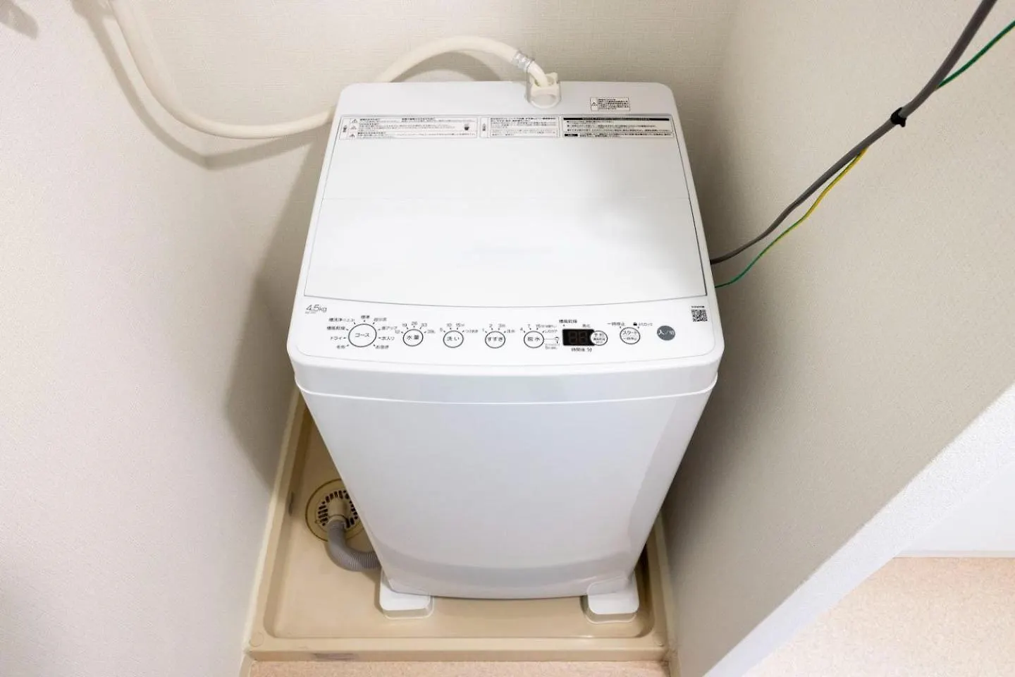 Lier Wakamatsucho Apartment Tokyo