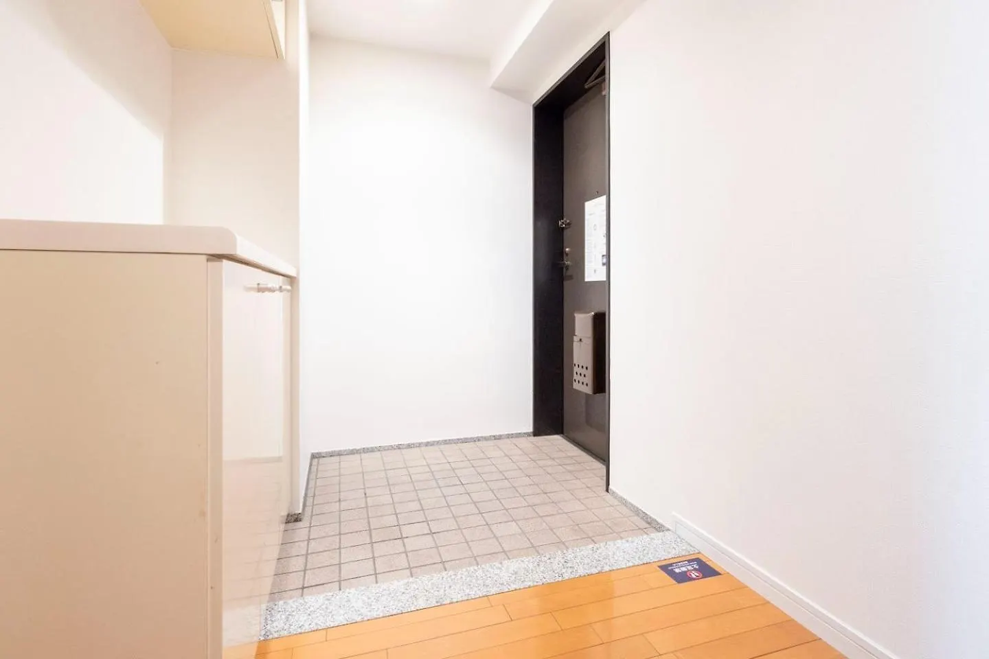 Lier Wakamatsucho Apartment Tokyo